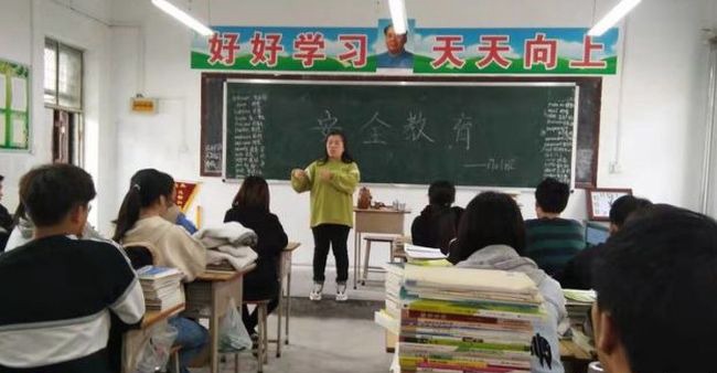 大宁县职业高级中学校教学楼