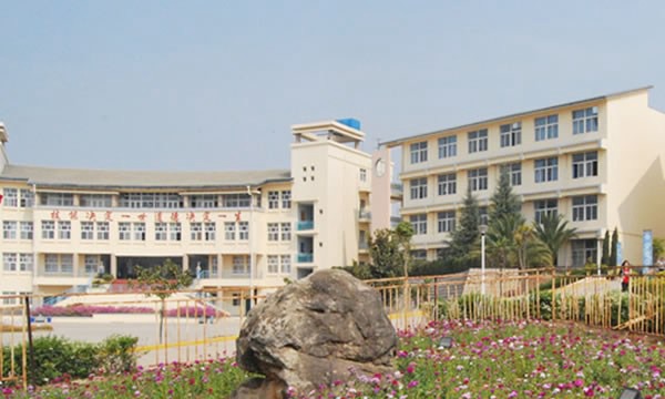 福建工贸学校操场