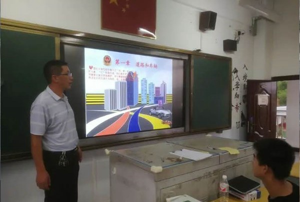 屏南职业中专学校1