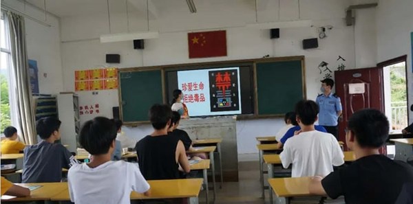 屏南职业中专学校1