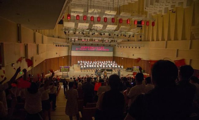 中央音乐学院鼓浪屿钢琴学校颁奖典礼