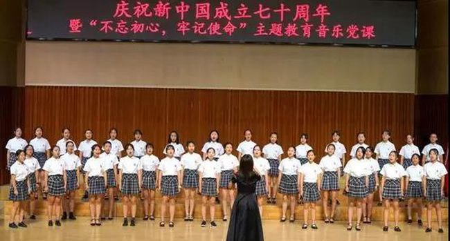 中央音乐学院鼓浪屿钢琴学校颁奖典礼