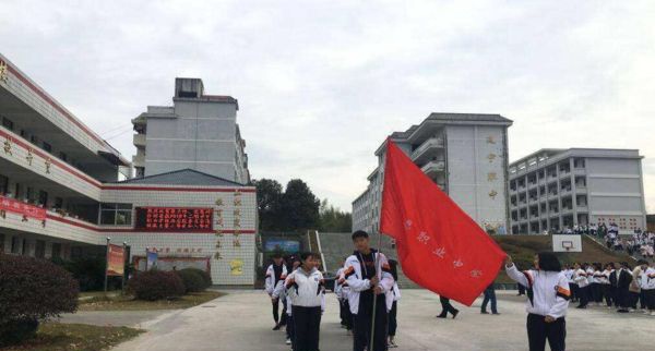 建宁县职业中学教学楼