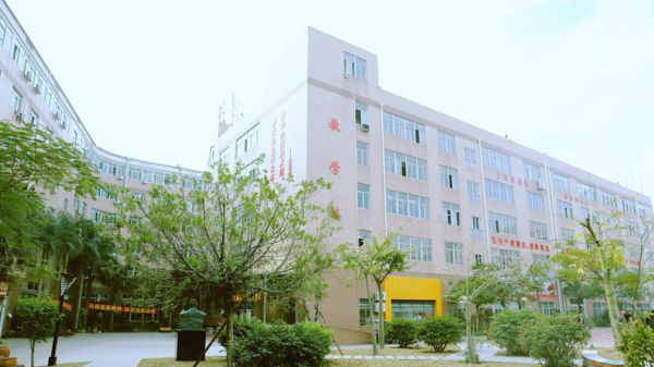 福建省诚毅技术学校教学楼