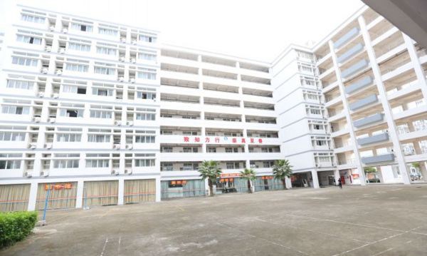 福建海峡职业学院教学楼