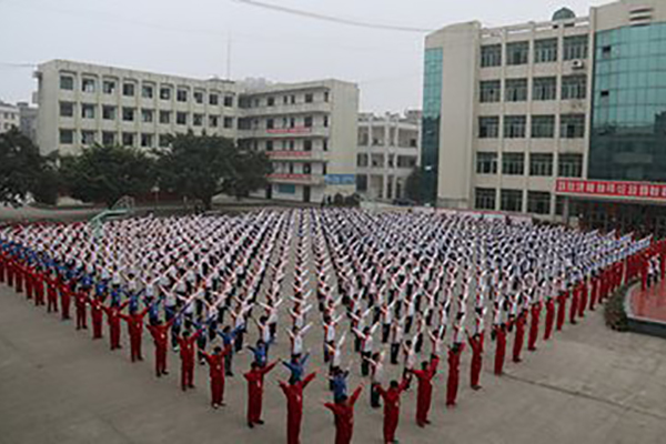 解夹江县云吟职业高级中学