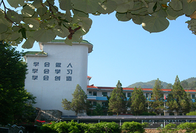 学校环境