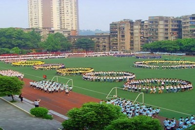 泸州财经学校