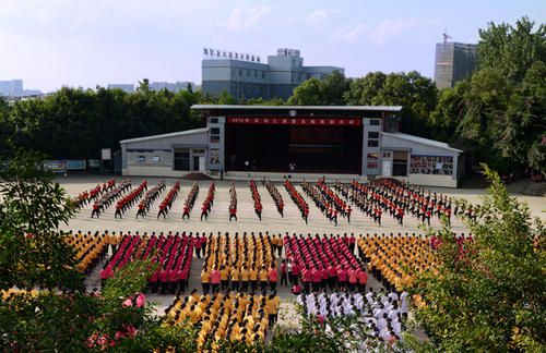 四川红十字卫生学校