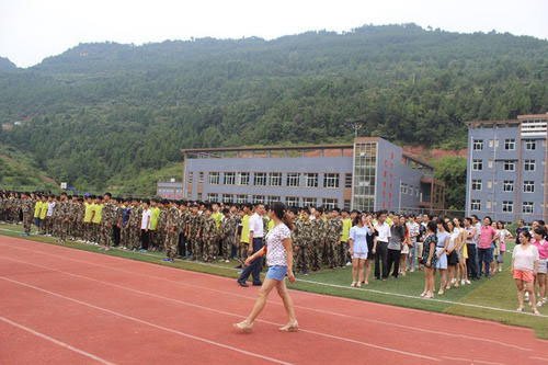 平昌县职业中学