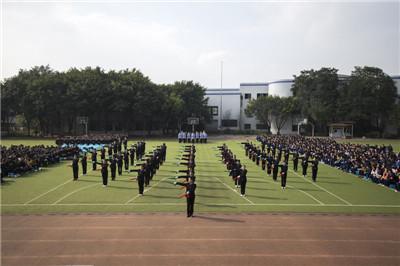 重庆铁路运输技师学院