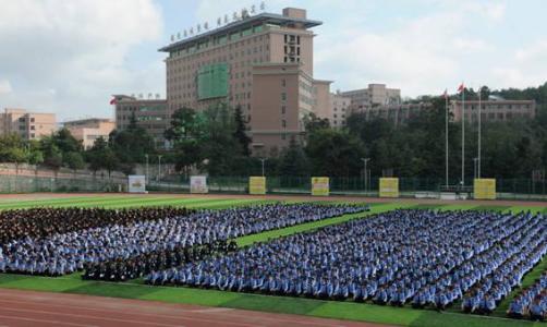 贵州警官职业学院