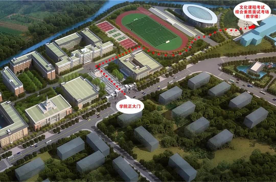 四川电子机械职业技术学院