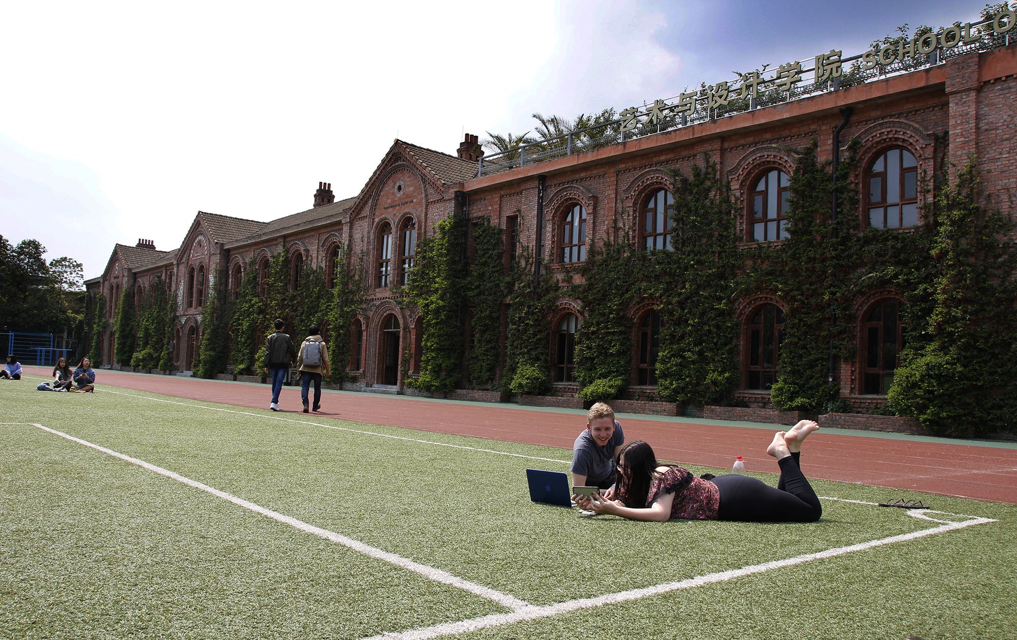 四川国际标榜职业学院