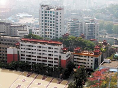 贵州省贸易经济学校