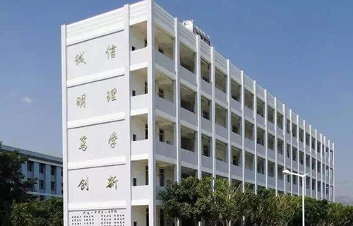 红河州财经学校