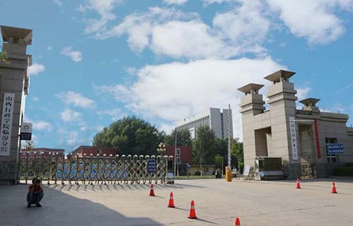 山西管理职业学院