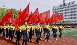 山西冶金高级技工学校