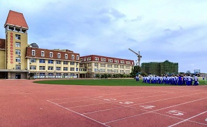 湖南都市职业学院