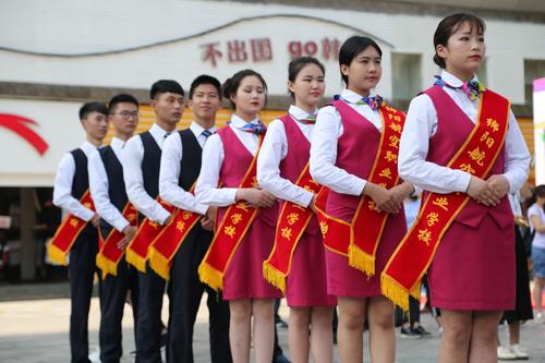 绵阳航空职业学校报名要求