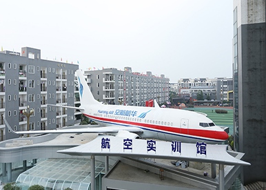 成都航空学校在那里_成都航空学校地址