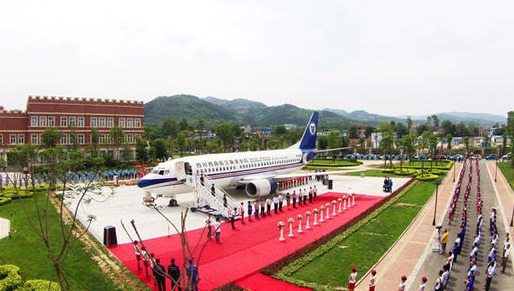 四川航空旅游学校3+2怎么样到底