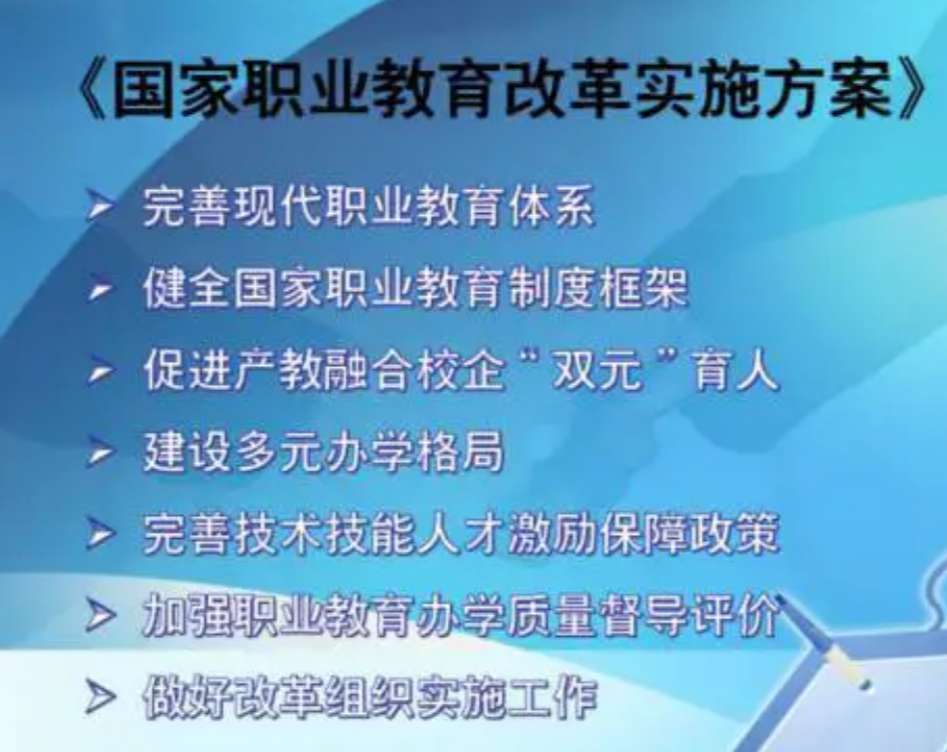 读书不行初中毕业后学什么中专好