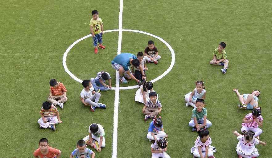 成都哪里学幼师好