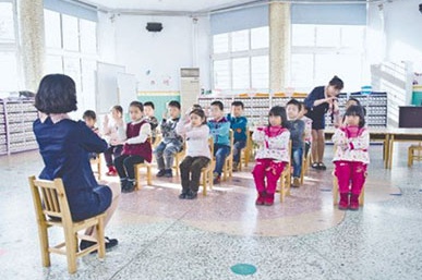 成都哪里学幼师好