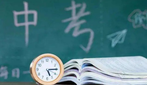 2021中考完怎么选学校