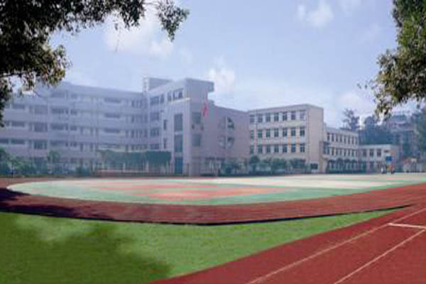 成都职高学校