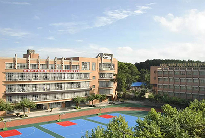 学校环境