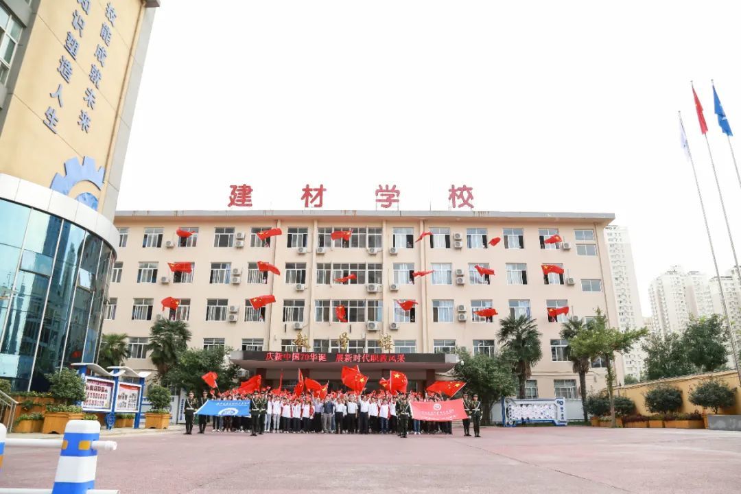 陕西哪所学校可以学建筑工程施工专业？