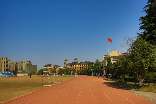 西昌职高学院招生