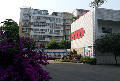 学校相册