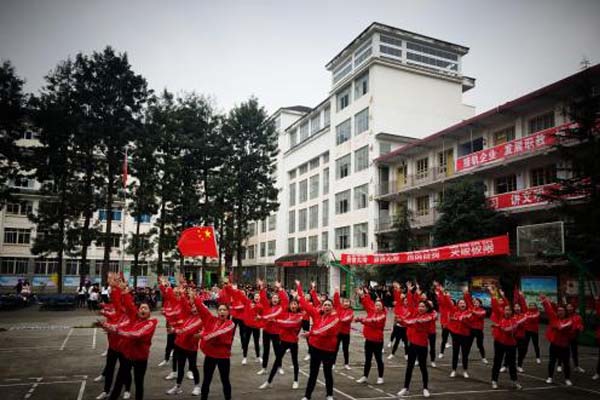 雅安职高学院