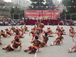 贵州省毕节市卫生学校艺术表演