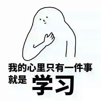 成都教师培训机构