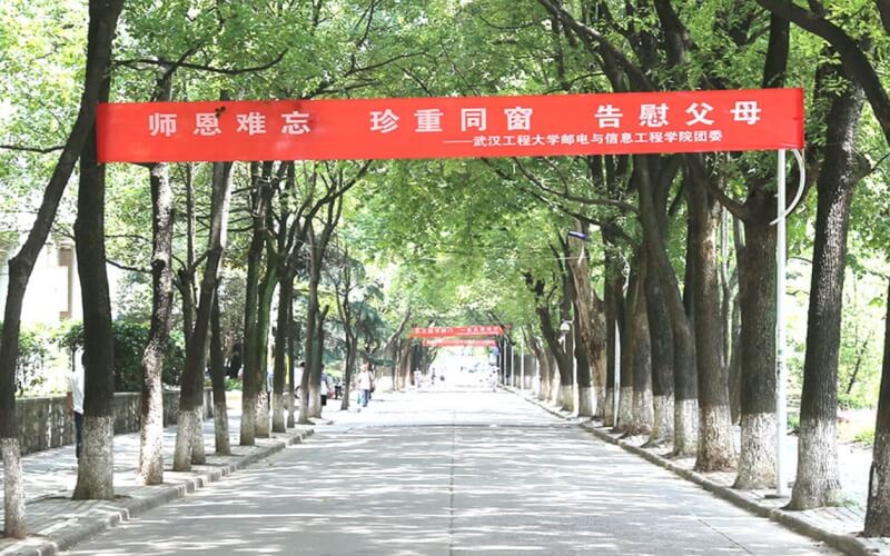 2024年青岛市房地产职业中等专业学校有哪些专业