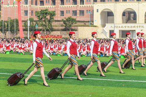 成都天府航空旅游职业学院学费多少