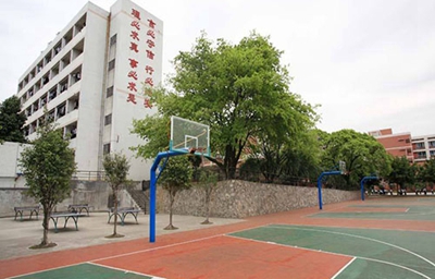 西安铁路学校