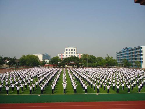 江安县职业技术学校