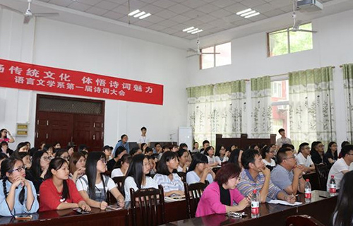 重庆幼儿师范高等专科学校