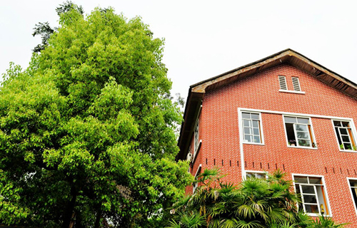 重庆三峡学院