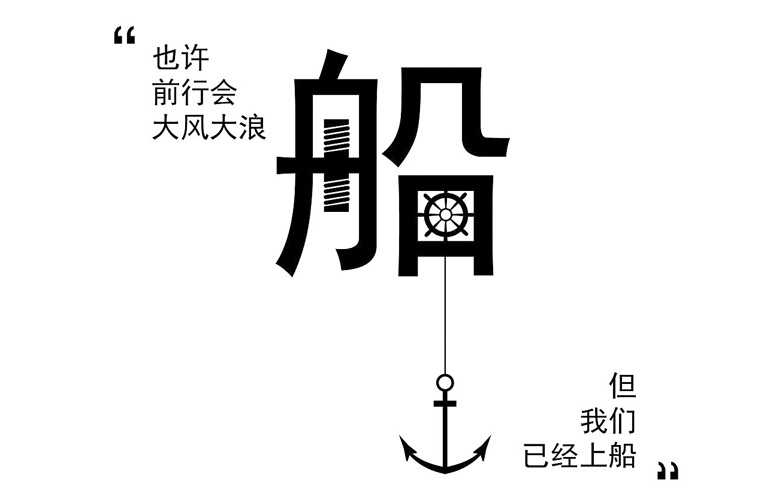 重庆市科能高级技工学校2025年宿舍条件