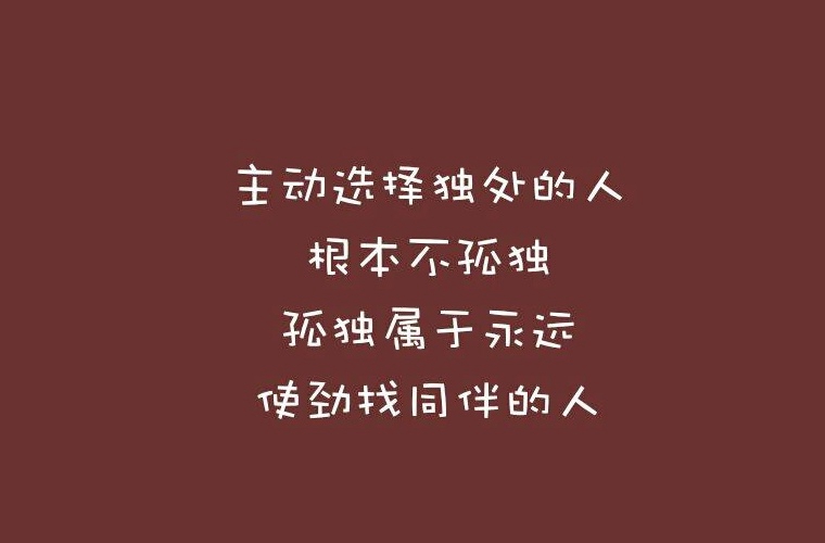 广州市番禺区职业技术学校2025年宿舍条件