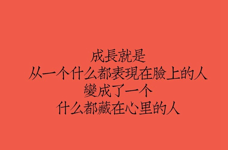 温州第二职业中等专业学校2025年宿舍条件