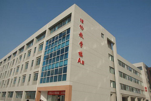 重庆市纺织技工学校学费是多少钱