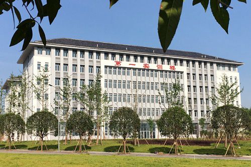 2021年重庆化工职业学院招生计划是什么