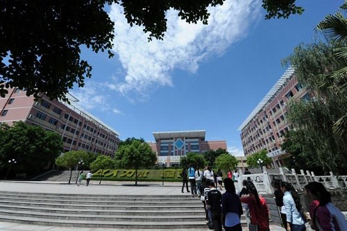 2021年重庆幼儿师范高等专科学校五年制大专招生要求高吗